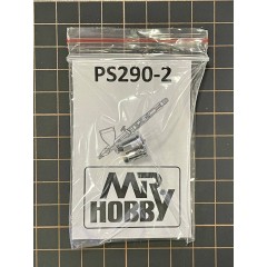 Аэрография  Диффузор для создания круглого факела. Для аэрографа Procon Boy PS-290
