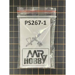 Аэрография  Кожух иглы для аэрографа Procon Boy PS-267
