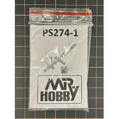 Аэрография  Кожух иглы для аэрографа Procon Boy PS-274