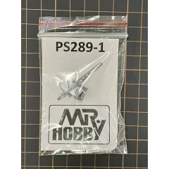 Аэрография  Кожух иглы для аэрографа Procon Boy PS-289