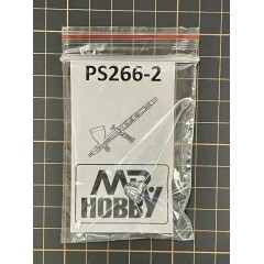 Аэрография  Кожух сопла для аэрографа Procon Boy PS-266