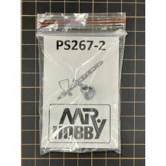 Аэрография  Кожух сопла для аэрографа Procon Boy PS-267