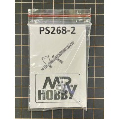 Аэрография  Кожух сопла для аэрографа Procon Boy PS-268