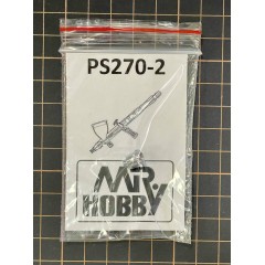 Аэрография  Кожух сопла для аэрографа Procon Boy PS-270