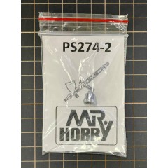 Аэрография  Кожух сопла для аэрографа Procon Boy PS-274