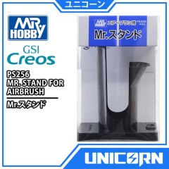 Аэрография  Подставка для аэрографа Mr.Stand Airbrush holder