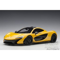 1:12 Масштабная модель McLaren P1 2013 (yellow)