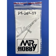 Аэрография Игла для аэрографа Procon Boy PS-265
