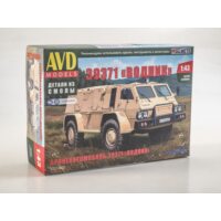 1:43 Сборная модель Бронеавтомобиль 39371 "Водник"