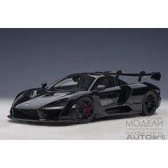 1:18 Масштабная модель McLaren Senna - 2018 (stealth cosmos / black)