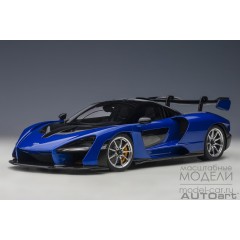 1:18 Масштабная модель McLaren Senna - 2018 (trophy kyanos)