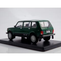 1:24 Легендарные Советские Автомобили №99 - Волжский-21312 "Нива"