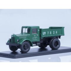 (Уценка!) 1:43 Масштабная модель ЯАЗ-205 самосвал, (зеленый)