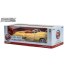 1:18 Масштабная модель BUICK Roadmaster Convertible 1949 (машина Чарли Бэббитт из к/ф "Человек дождя")