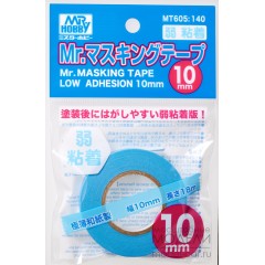 Инструменты для работы с краской  Маскировочная лента Mr.Masking Tape 10mm Low Adhesion