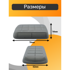 1:43 Газовое оборудование для автобуса Минский-203.L65