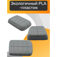 1:43 Газовое оборудование для автобуса Минский-203.L65