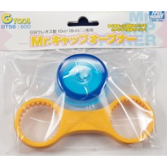 Ручной инструмент  Mr. Cap Opener. Ключ для открывания банок Mr.HOBBY/TAMIYA