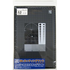 Рабочее место моделиста  Коврик для резки Mr.Cutting Mat A3