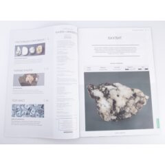 Камни и минералы №37 - Хаулит