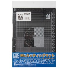 Рабочее место моделиста  Коврик для резки Mr.Cutting Mat A4