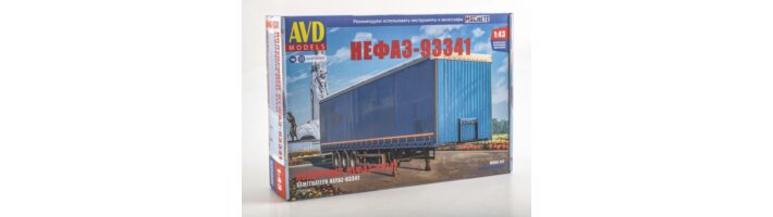 Полуприцеп НЕФАЗ-93341 от AVD Models!