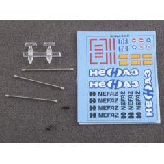 1:43 Сборная модель Полуприцеп НЕФАЗ-93341