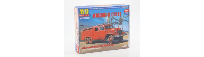 Пожарная автоцистерна ПМЗМ-3 (151) от AVD Models!