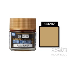 Краска 10мл Super Gold 2