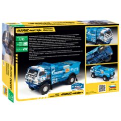 1:43 Сборная модель Автомобиль KAMAZ-43509 «KAMAZ-мастер»