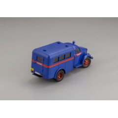 1:43 Масштабная модель АМ–3 из к/ф "Операция Ы"