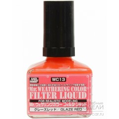 Краска 40мл MR.WEATHERING COLOR WC13 FILTER LIQUID GLAZE RED