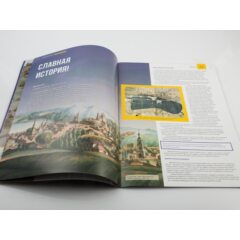 Кремли и крепости №29 - Галичский кремль (Галич Мерский)