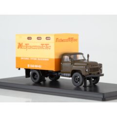 1:43 Масштабная модель ГЗТМ-893А (52) Мебельный фургон