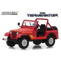 1:43 Масштабная модель JEEP CJ-7 Renegade 4х4 1983 (машина Сары Коннор из к/ф "Терминатор")
