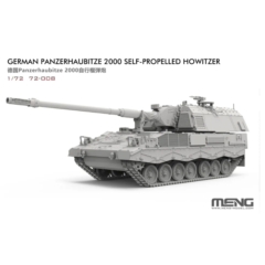 1:72 Сборная модель Самоходная гаубица PANZERHAUBITZE 2000