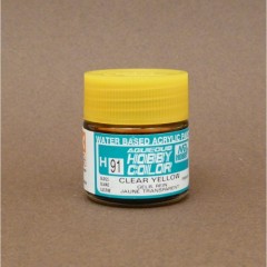 Краска 10мл  CLEAR YELLOW