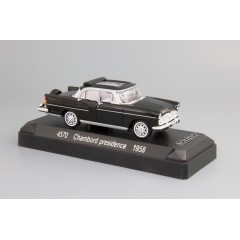 1:43 Масштабная модель Simca Chambord Presidence (1958) black