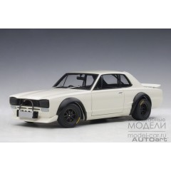 1:18 Масштабная модель Nissan Skyline GT-R (KPGC10) Racing Version 1972 (white)