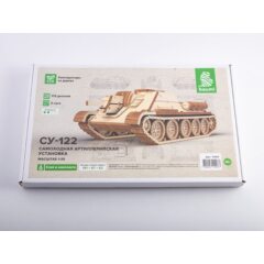 1:35 Сборная модель Танк СУ-122