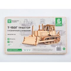 1:43 Сборная модель Т-150 Гусеничный с отвалом