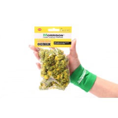 Комковой фолиаж. Желтые цветы для макета.
