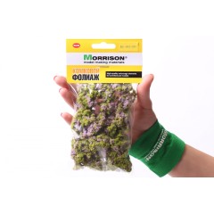 Комковой фолиаж. Сиреневые цветы для макета.