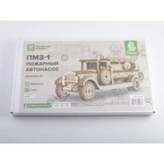 1:35 Сборная модель ПМЗ-1 пожарный автонасос