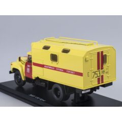 1:43 Масштабная модель ЗИL 130 Аварийная Служба Горсвет из к/ф "Ночной дозор", желтый