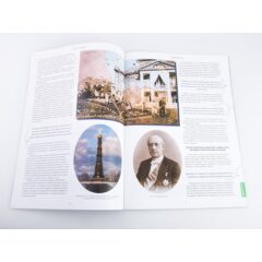 Усадьбы России: судьбы, архитектура, вдохновение №19 - Усадьба Полибино