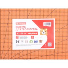 Коврик для творчества Тигрёнок, RupertKopp