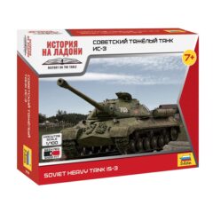 1:100 Сборная модель советский тяжелый танк ИС-3
