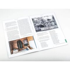 Усадьбы России: судьбы, архитектура, вдохновение №39 - Усадьба Константиново