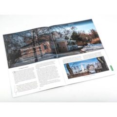 Усадьбы России: судьбы, архитектура, вдохновение №39 - Усадьба Константиново